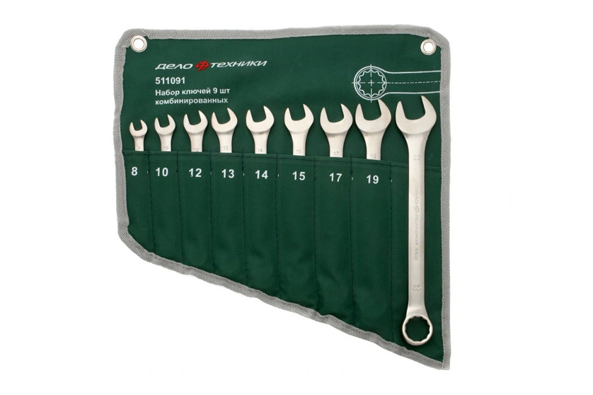 Набор гаечных ключей 9 Предметов