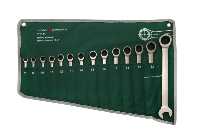 Набор гаечных ключей 14 Предметов